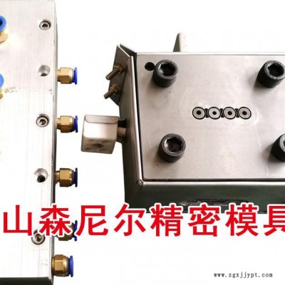 森尼尔  四排管模具挤出模具 挤出模具制品 厂家直营挤出模具挤出制品图2