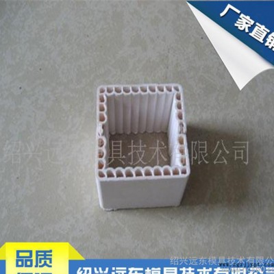 PVC异形方管塑胶挤出模具图2