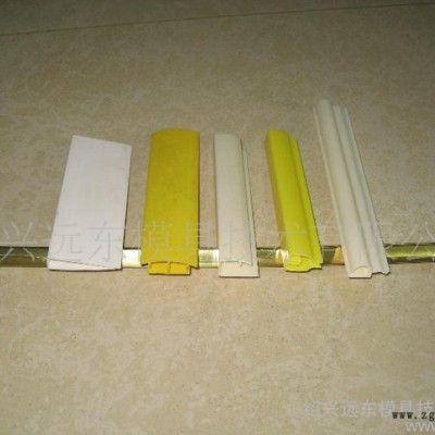 PP塑料条子，包装扣条挤出模具图2