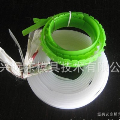 ** 远东 挤出模具 塑料挤出模具 管材模具 ppt模具图4