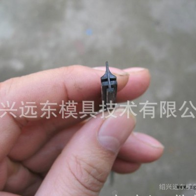 ** 远东 挤出模具 塑料挤出模具 管材模具 ppt模具图5