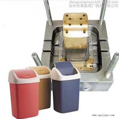 环卫用品模具工厂订制大型垃圾桶模具 环保用品手推式垃圾箱模具 大型垃圾箱模具设计注射成型图3