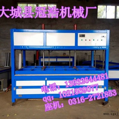 低价销售亚克力吸塑机 单模具吸塑机广告吸塑机质量好 欢迎定制图3