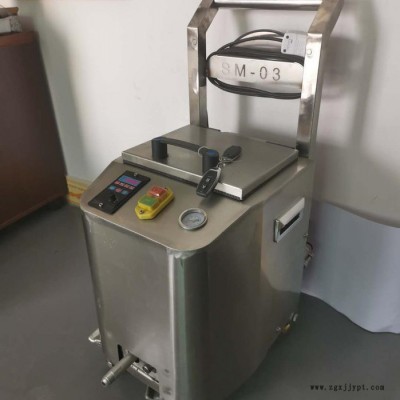 注塑模具清洗机 DS03干冰清洗机 专业注塑模具清洗设备厂家图3