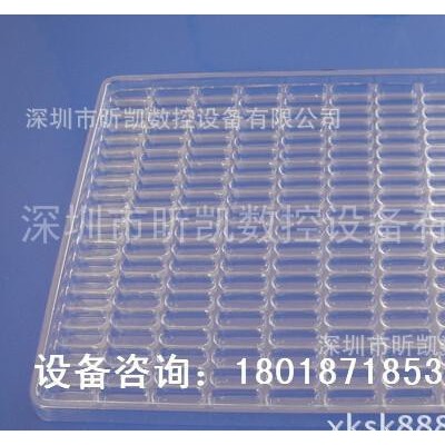 深圳吸塑模具雕刻机机|XK-6060电木、石膏、树脂、代木专