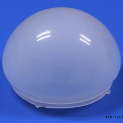 供应LED球泡灯灯罩（60mmX55mm）、圆球灯罩、PC泡壳