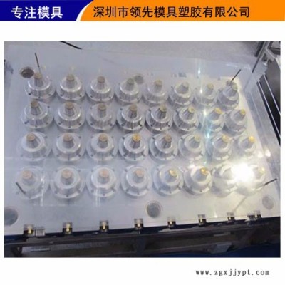 供应 塑胶模具加工 各种塑料模具制造 模具设计 模具生产厂家图2