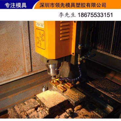 供应 塑胶模具加工 各种塑料模具制造 模具设计 模具生产厂家图4