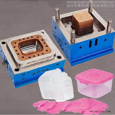 乐扣保鲜盒模具厂家供应保鲜方盒模具 保鲜圆盒模具 储物塑料盒模具设计加工注射成型图6