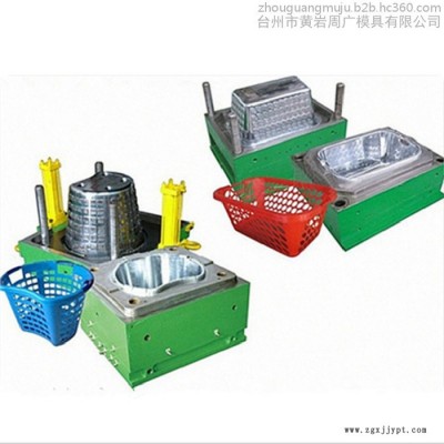 浙江注塑模具设计五金塑胶模具 背篮模具 塑料箩筐模具制造价格图5