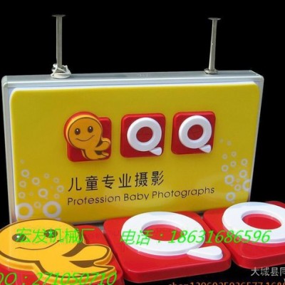 现场定做亚克力单模具吸塑机、质量有保的单模具吸塑机图3