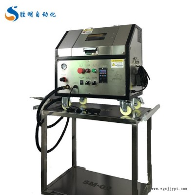 注塑模具清洗机 SM-02干冰清洗机 专业注塑模具清洗机器厂家 胜明干冰机免费打样试机图3