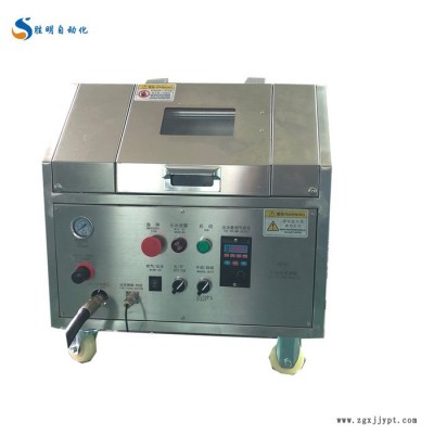 注塑模具清洗机 SM-02干冰清洗机 专业注塑模具清洗机器厂家 胜明干冰机免费打样试机图2