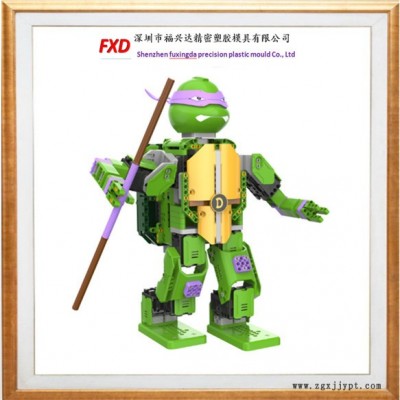 深圳【福兴达】专业厂家定制 注塑厂家 塑料模具 塑胶模具 注塑模具  塑胶模具机器人外壳模具设计  机器人设计加工图6