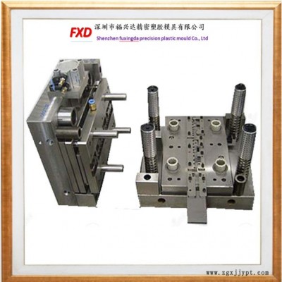 【福兴达】专业定制压铸模具 塑料模具 塑胶模具 注塑模具 压铸模具设计 锌合金压铸模具 精密模具 精密模具制造压铸模具钢图2