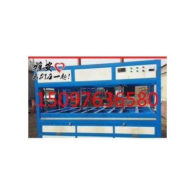 优惠定做1526型模具亚克力吸塑机，吸压一体吸塑机。图2