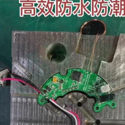 汽车传感器低压注塑模具图8