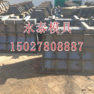黑龙江隔离墩钢模具设计图2