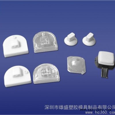 供应深圳塑料件加工 注塑成形 塑胶模模具设计制作