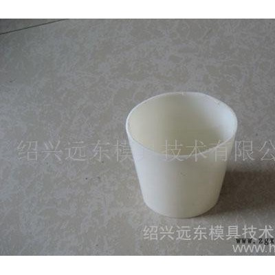 ABS异形管挤出模具图3