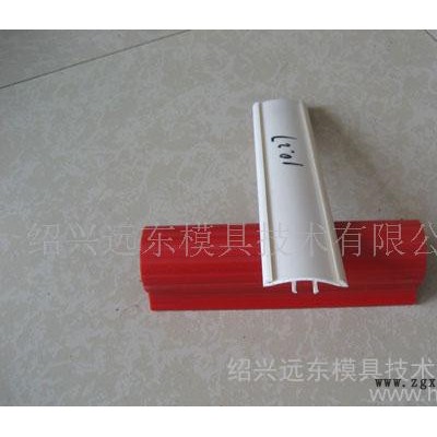 ABS异形管挤出模具图2