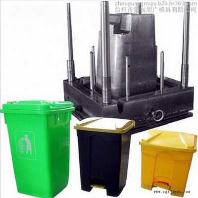 塑胶注塑模具生产厂家定制智能垃圾桶模具 家居用品模具设计加工制造商图4