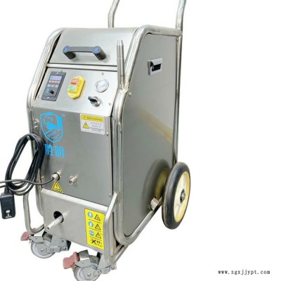 上海注塑模具清洗设备  注塑模具水路清洗机  注塑模具干冰清洗机  注塑模具油路清洗机价格优惠图3