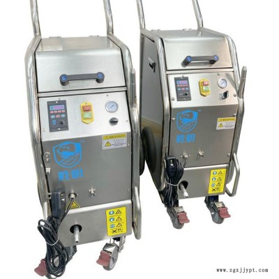 上海注塑模具清洗设备  注塑模具水路清洗机  注塑模具干冰清洗机  注塑模具油路清洗机价格优惠图4