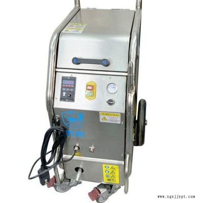 上海注塑模具清洗设备  注塑模具水路清洗机  注塑模具干冰清洗机  注塑模具油路清洗机价格优惠图2