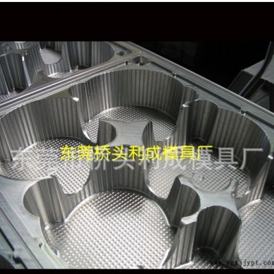 吸塑模具 吸塑托盘 吸塑图3