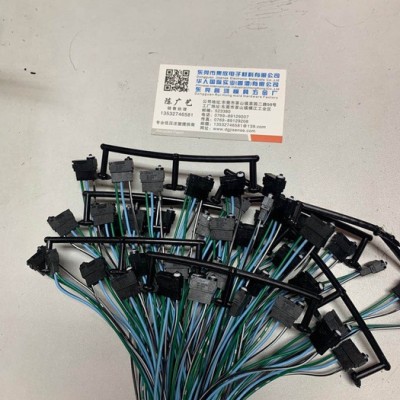 防水微动开关低压注塑模具胶料图5