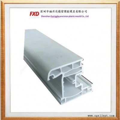 【福兴达】制造挤出塑件注塑模具 塑胶模具 塑料模具挤出弯头 挤出塑管  注塑厂家注塑模具 塑胶模具注塑模具制造 热压模具图6