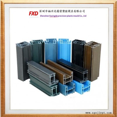【福兴达】制造挤出塑件注塑模具 塑胶模具 塑料模具挤出弯头 挤出塑管  注塑厂家注塑模具 塑胶模具注塑模具制造 热压模具图2