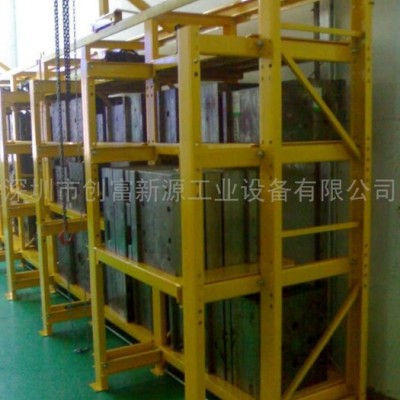 供应模具架，宁波模具架，昆山压塑模具摆放架，青岛模具架**，非标可定做图3