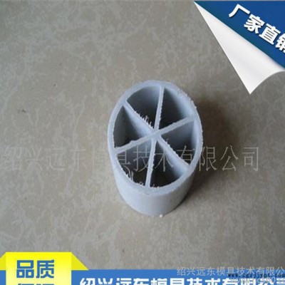 住宅楼塑料PVC，PE多路上水管挤出模具图1