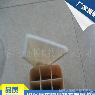 尼龙/PA挤出模具图2