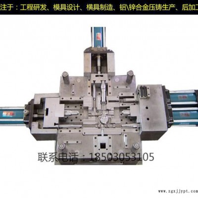 深圳 塑胶模具设计 塑胶模具制造 模具加工图2