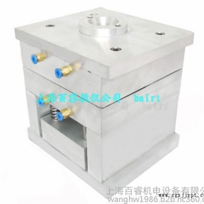 BR-M05A塑料成型工艺与模具设计拆装模型(全铝制)图2