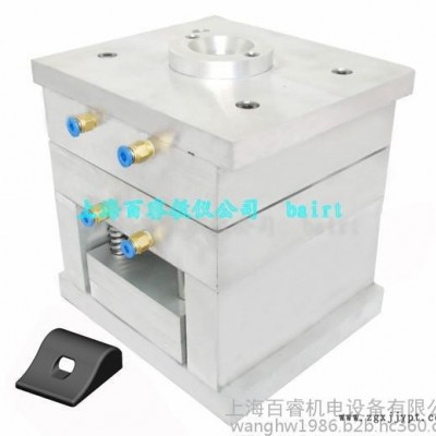 BR-M05A塑料成型工艺与模具设计拆装模型(全铝制)图3