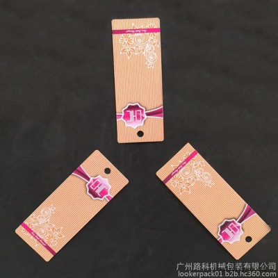 路科LK-50吸塑包装机模具|吸塑热合机模具|吸塑热封机模具|吸塑热压机模具|吸塑电木模具图1