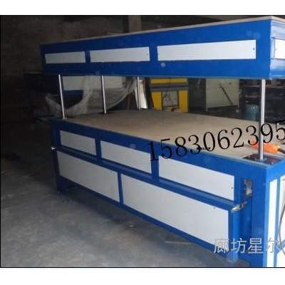 经济环保设备  亚克力吸塑机 单模具吸塑机图4