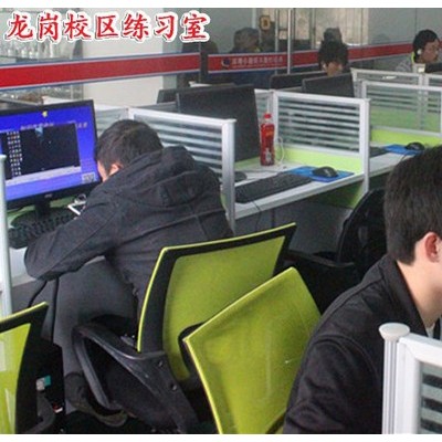 观澜模具设计培训图2