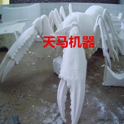 吸塑模具泡沫保丽龙模具雕刻机 动物像三轴四轴五轴泡沫雕刻机图2