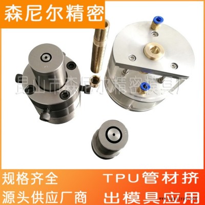 苏州厂家直发（森尼尔） PU管挤出模具TPU皮带挡条挤出模具图5