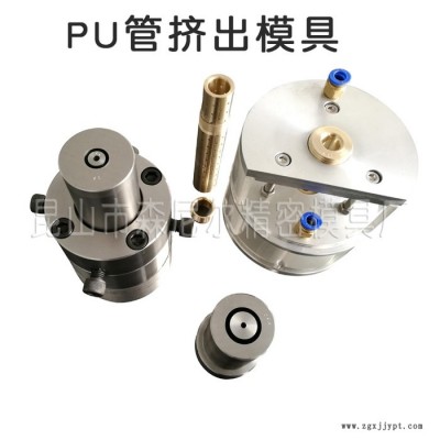 苏州厂家直发（森尼尔） PU管挤出模具TPU皮带挡条挤出模具图4
