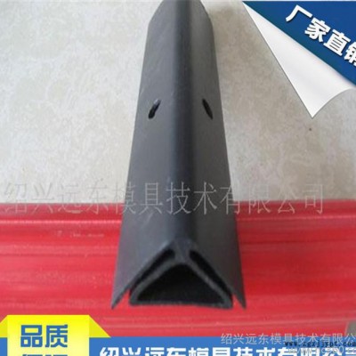 ABS塑料挤出产品挤出模具图3
