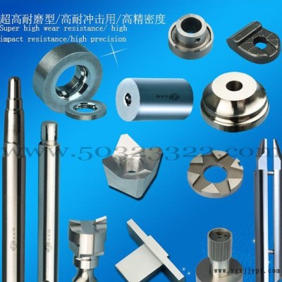 挤出模具生产厂图1