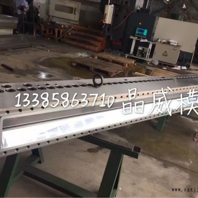 供应晶威挤出模具JWE--挤出模具 喷丝模头 喷丝板模具 流延膜模具图2