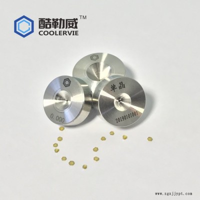 ** 镀锡模具 绞线模具 涂漆模 挤出模具图2