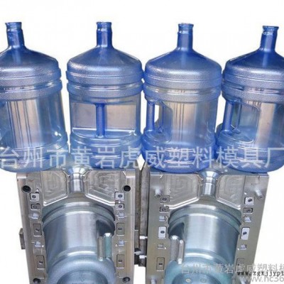 吹塑模具 挤出模具 5加仑PC纯净水桶模具 **图2